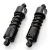 Daytona Motorcycle Rear Suspension Rebel Installation Length 280mm Low Down Rear Shock Black 94757 250/500 (17-21) SR400/500 (78-20)