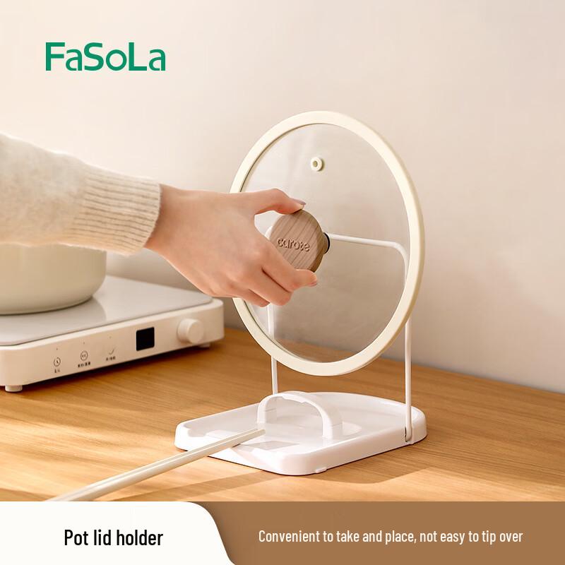 FASOLA TO GO Foldable Pot Lid and Cutting Board Holder