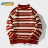 Мужской полосатый вязаный свитер, пуловеры, трикотаж большого размера, зимняя корейская осенняя одежда, мужской свитер в японском стиле