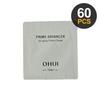 OHUI Prime Advancer Антивозрастной протеиновый крем 1 мл x 60 шт. (60мл)