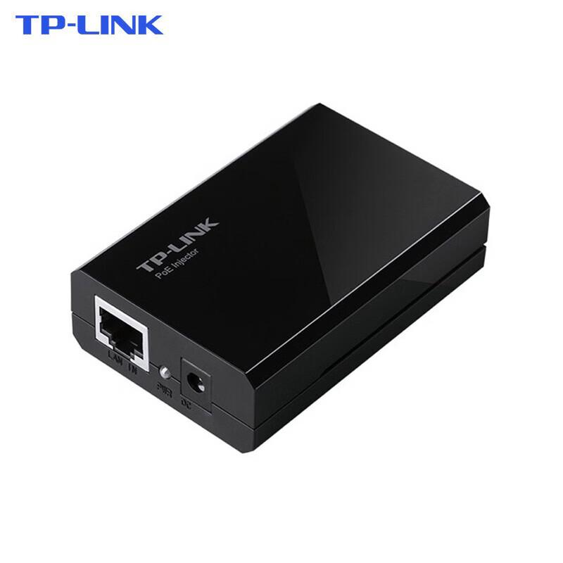 TP-LINK Gigabit PoE Injector TL-POE170S
