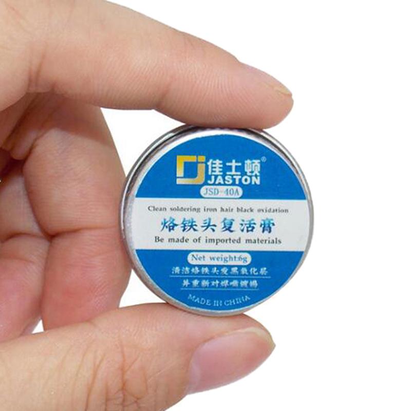 Освежающий крем для жала паяльника, чистая паста для железного жала, черная банка с антипригарным покрытием