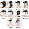 Ear Hanging Ice Silk Face Mask UV Protection Face Cover Portable Sunscreen Face Veil