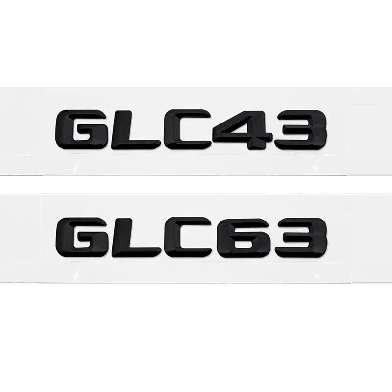3D Наклейка с буквой/цифрой на заднюю часть автомобиля для Mercedes Benz GLC43 GLC63 GLC200 GLC260 GLC300, Аксессуары для стайлинга