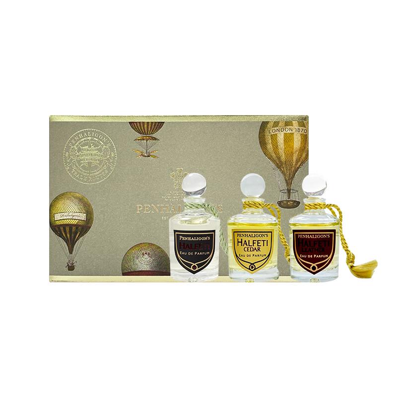 Penhaligon's Black Rose Mini Fragrance Gift Set