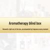 Набор 'Таинственный Аромат' - Случайные Ароматы в Слепой Коробке