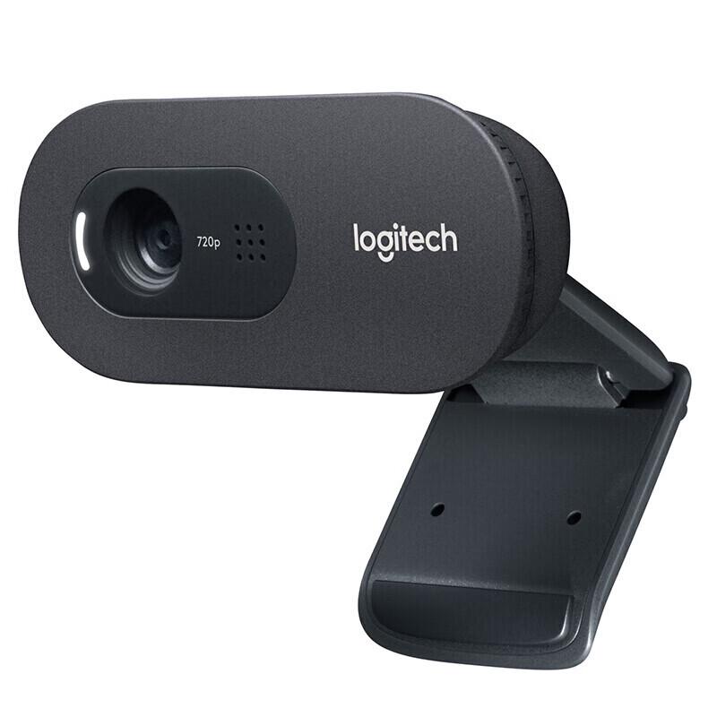 Logitech C270i HD USB Webcam with Microphone