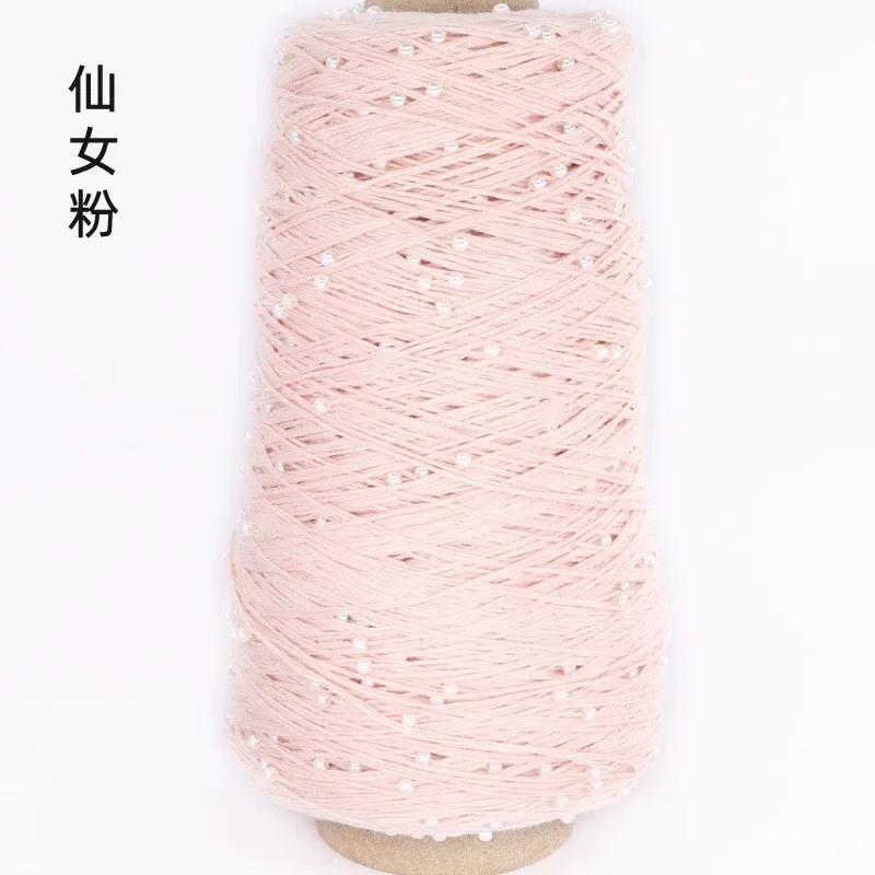 6 нитей мерсеризованного хлопка + жемчужная нить ручного плетения из чистого хлопка тонкая шерстяная нить для вязания крючком бисер своими руками ручного плетения