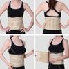 Lumbar Support Belt Health Therapy Breathable Spinal Support Corset for Male and Female Disc Herniation Symptoms