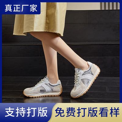 2025 новые кожаные кроссовки Форрест Гамп женские плоские спортивные тренировочные кроссовки женские повседневные модные маленькие белые кроссовки женские универсальные женские кроссовки