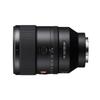 Sony Объектив FE 135mm F1.8 GM Master Prime