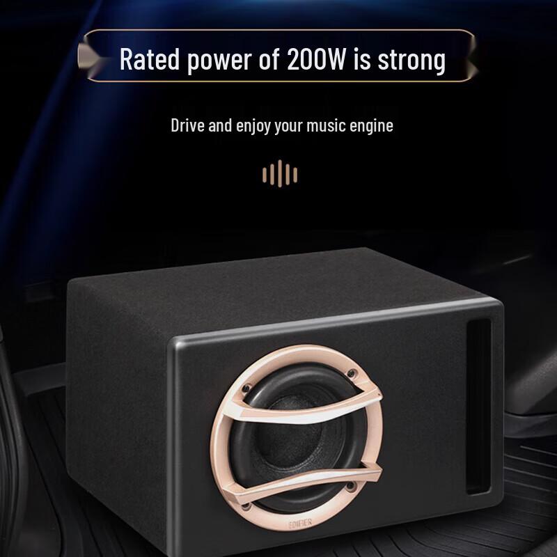 Edifier CW608 6,5-дюймовый автомобильный аудиосабвуфер CN-разъем (адаптер в комплекте) (Китайская версия)