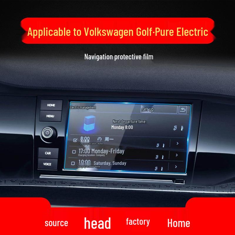 Защитная пленка для навигации VW Golf 8: Подходит для 25 моделей, 7-дюймовая защитная пленка для сенсорного экрана