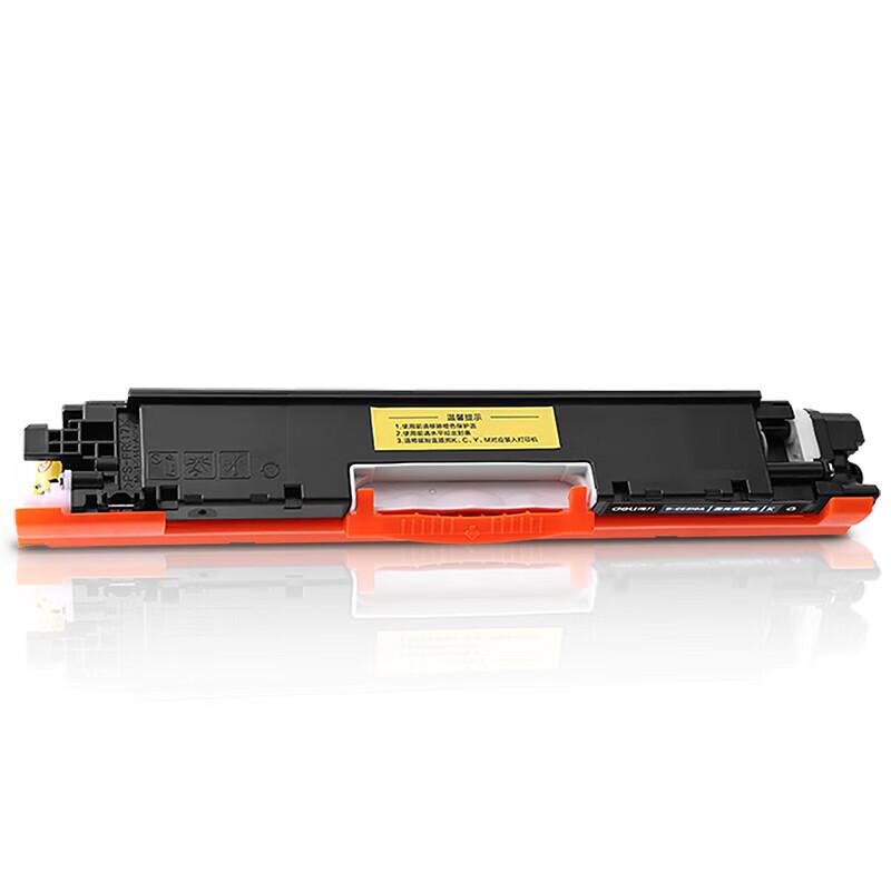 Deli D-CE310A Compatible Black Laser Toner Cartridge
