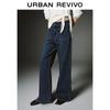 UR Women's Washed Double Pocket Retro Jeans