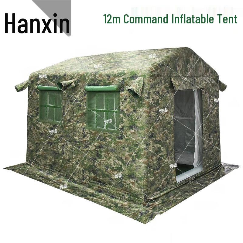 Hanxin Outdoor Inflatable Tents & Training Accessories
