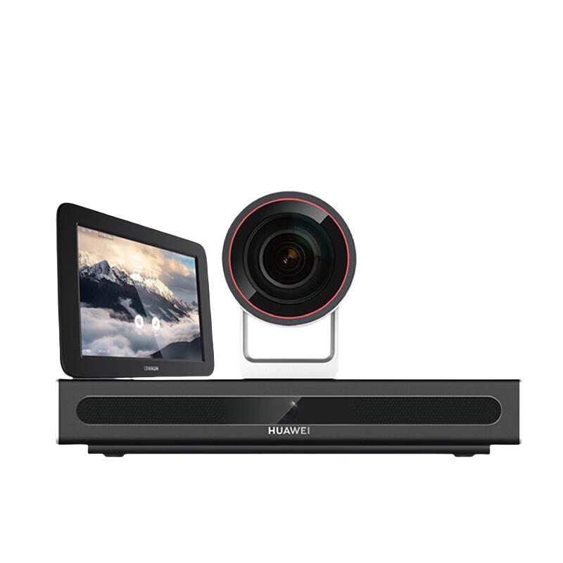 Huawei CloudLink Professional Video Conferencing Devices (CN version)