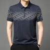 Мужская рубашка-поло с коротким рукавом и принтом в стиле business casual. Модная, дышащая, удобная и универсальная.