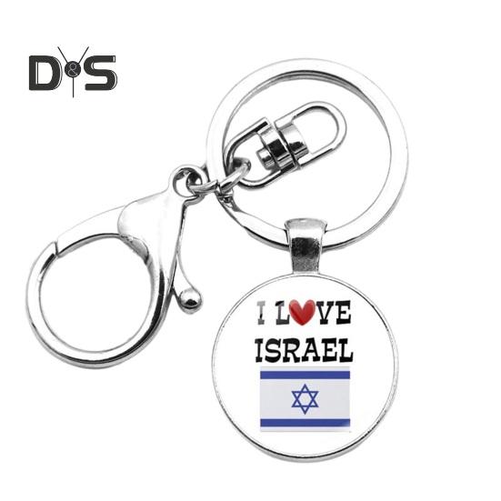 Креативный брелок с флагом Израиля, изысканное мастерство, антиокислительный, антикоррозийный брелок, подарок