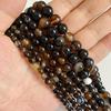 6 8 10 MM  Matte Natural Stone Beads Polished Blue Stripes Agates Stone Beads Diy Spacer loose Beads for Jewelry Making bracelet