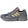 LEGO X ZX 8000 Color Pack - Ash Unisex Sneakers Grey White FY7080