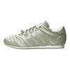 adidas Оригинальные кеды для тхэквондо на шнуровке, мягкие, удобные, нескользящие, прочные, с низким верхом, для тренировок, женские, зеленые, JR7449