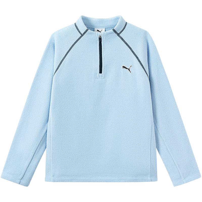 PUMA Kids' Fleece Long-Sleeve Sweatshirt
