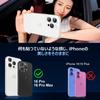 Podick Camera Film для iPhone 16 Pro Max Camera Cover Glitter 9H Закаленное стекло из алюминиевого сплава для iPhone 16 Pro Max Защита камеры от царапин