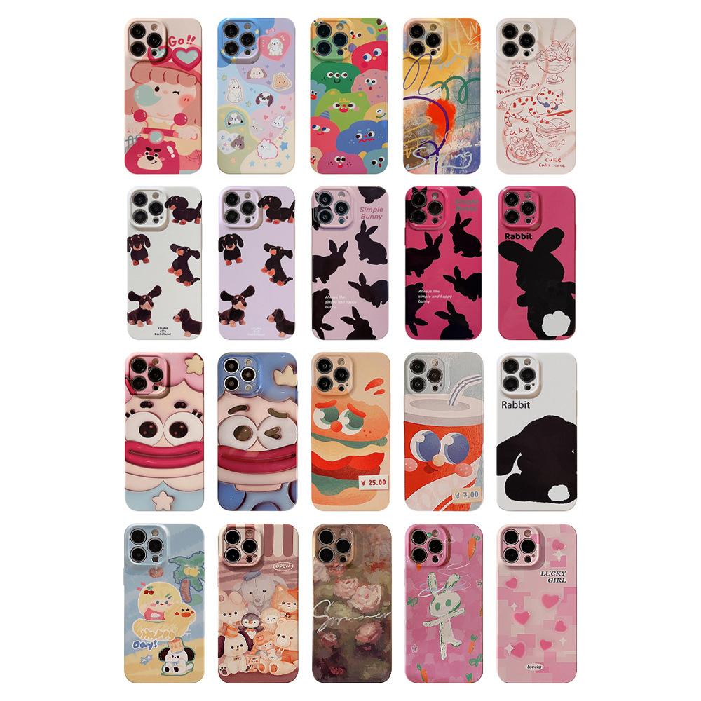 Film Shell IPhone 14 Apple Phone Case 13 Suitable for 15pro All Inclusive XR Glossy 11