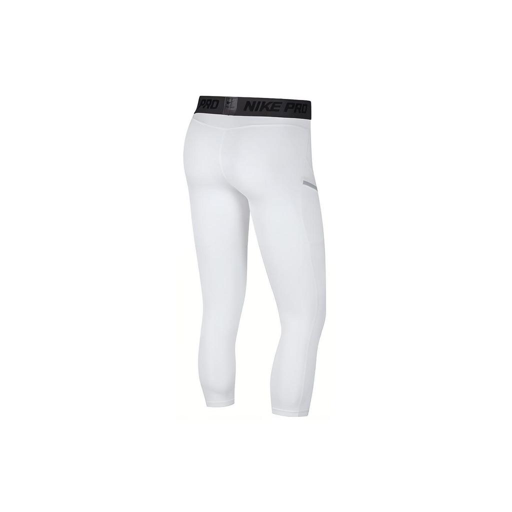 Nike Мужская одежда для фитнеса Белая AT3383-100