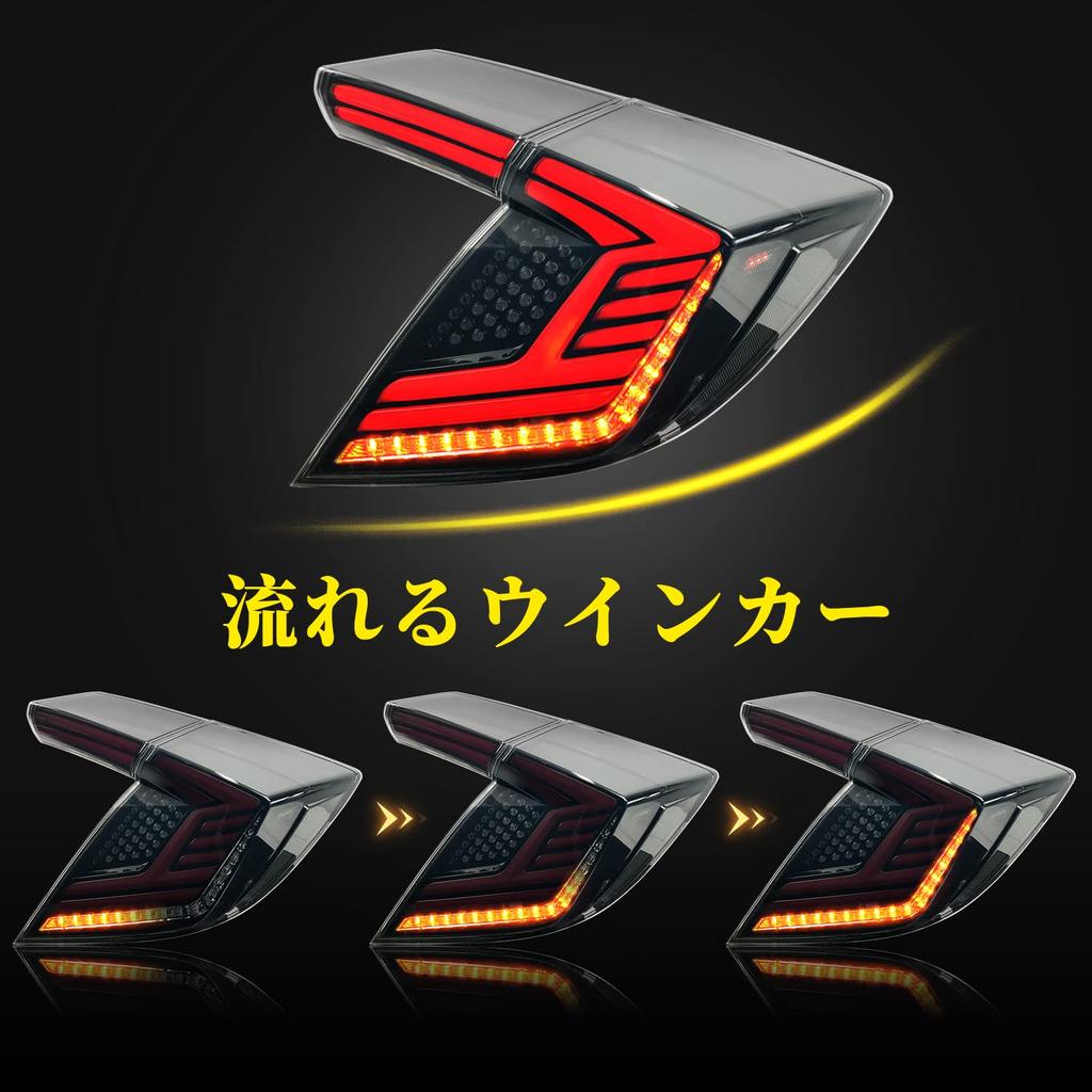 Задний фонарь Civic FK7 FK8 Задний фонарь Бегущий указатель поворота Полностью светодиодный Комплект левый и правый Светодиодный Дымчатый Для задних фонарей CIVIC FK7 FK8 TYPE-R 2 шт. TYPE-R