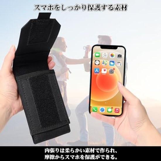 Jisoncase чехол-сумка для смартфона мужской подарок на день рождения мужской поясной тип совместим со всеми моделями до 6,1 дюйма поддерживает iPhone удобное ношение подходит