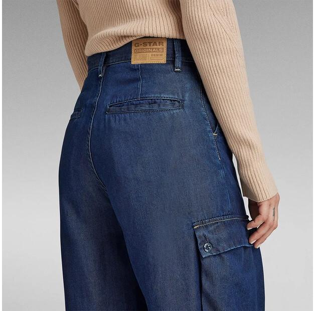 G-Star Deck 2.0 джинсы