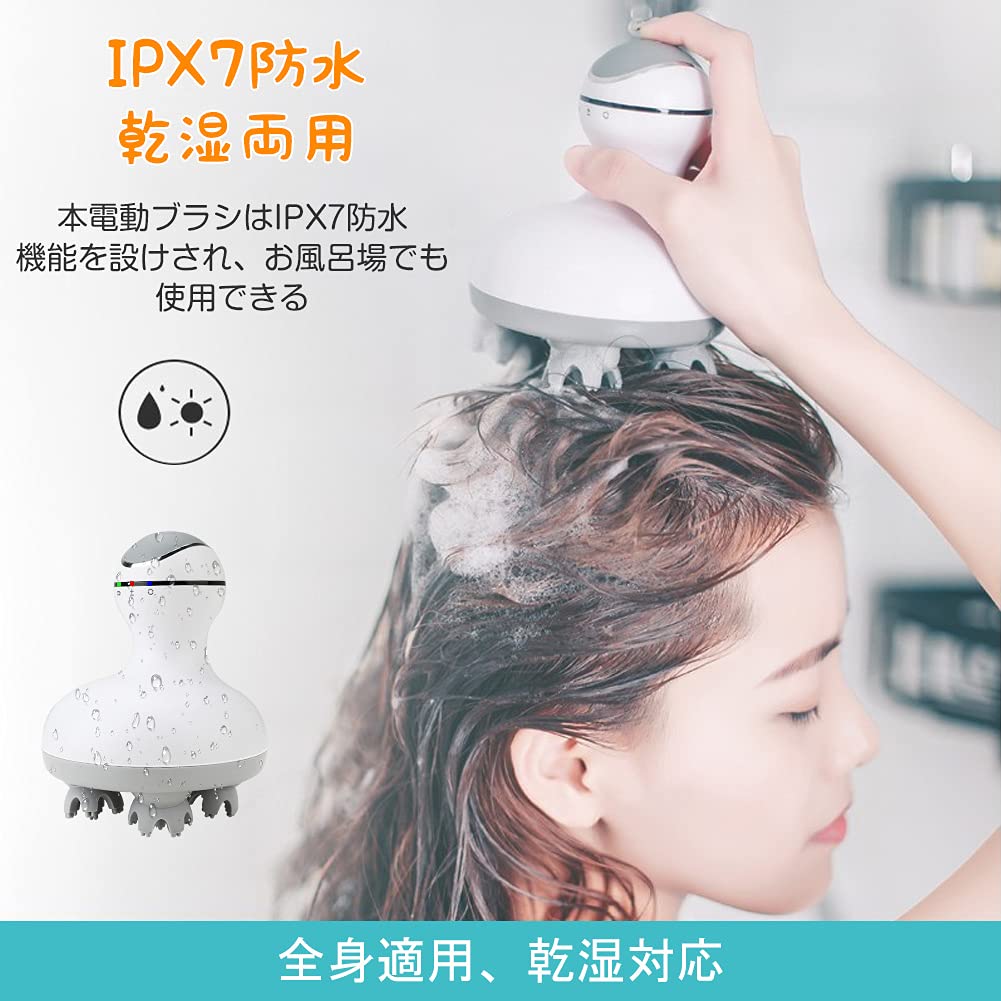 Электрическая щетка Youmay IPX7 3D Японская сухая и влажная чистка Может использоваться в Применимо ко всему 4 USB Home [Умная версия] Водонепроницаемый, Технология, Использование,