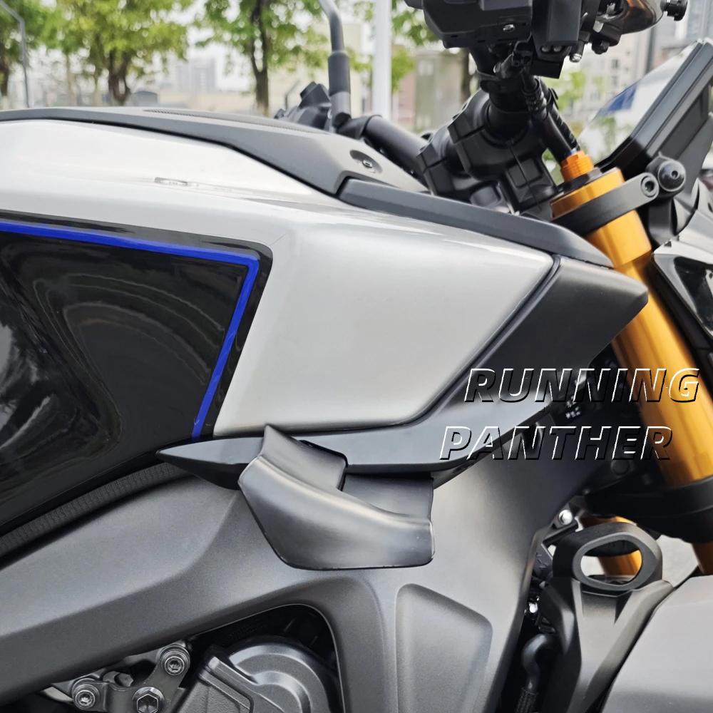 For YAMAHA MT09 MT09 SP MT-09 2024-2026 Motorcycle Accessories Side Spoiler Rear Wing Turbulence Hood