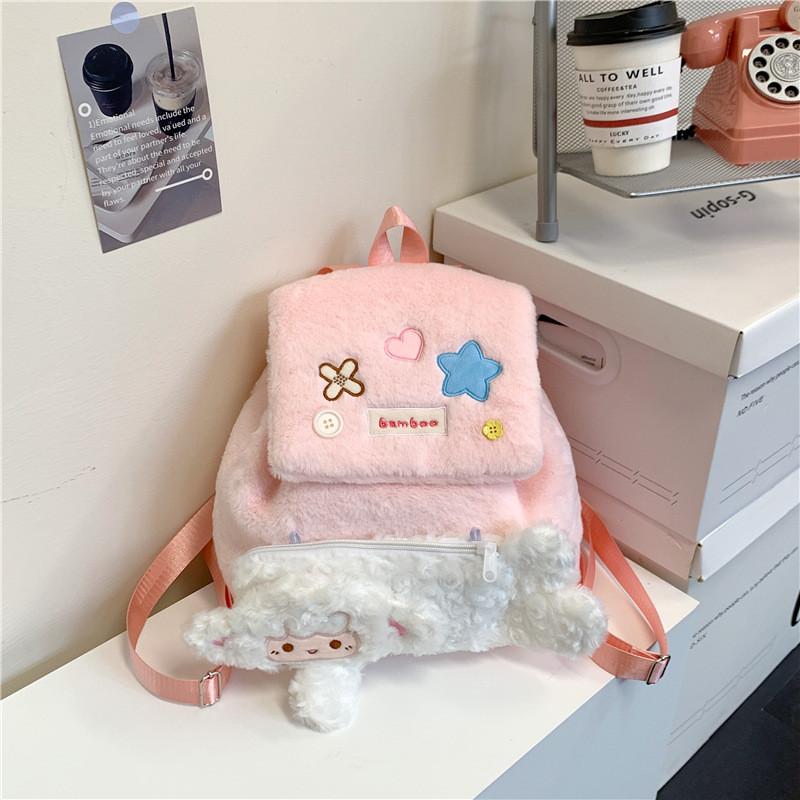 Dale Bear Chip Duck Cute Cartoon Plush Backpack Kids Girl Travel Bag School