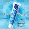 Yunnan Baiyao Gum Care Toothpaste