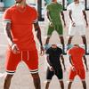 2023 Men's Summer Spliced Short-Sleeve Sports Casual Suit