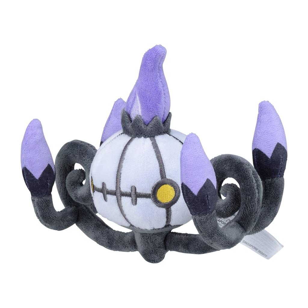 Pokémon Center Original 609 Plush Pokémon Fit Chandelure 14 X 16 X 10 Cm (H X W X D)