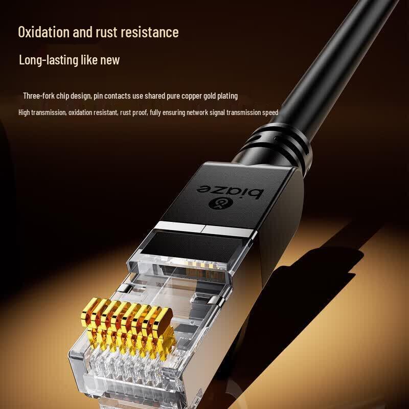 BIAZE Cat5e Gigabit Ethernet Cable