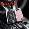 2 шт./лот Чехол для брелока для Skoda Octavia Kodiaq Karoq для Seat Ateca Для VW Volkswagen Golf 7 MK7 Tiguan MK2 SEAT Ateca Leon FR