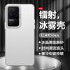 Применимо к чехлу для мобильного телефона Redmi K11 титановый металл черный RedmiK11Pro новый цветной серебряный чехол K11 Supreme