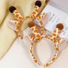 Korean Style Cartoon Plush Headband Kawaii Face Washing Hair Hoop Animal Hairbands  Girls/Female