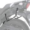 Кронштейны боковых сумок для мотоцикла для 250 и правый 16884 V-Strom (Левый набор)