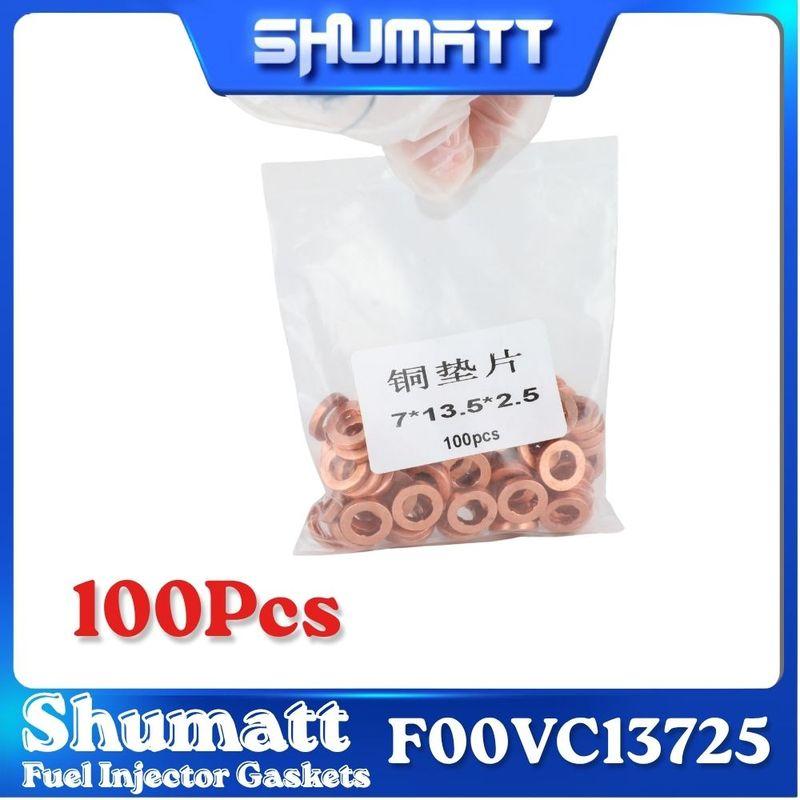 F00VC13725 Injector Nozzle Copper Gasket With Gear Dimensions 13.5*7*2.5mm China Made New