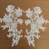 1 пара белых цветочных выдолбленных кружевных заплаток ручной работы для ремонта платья и вуали, аксессуары