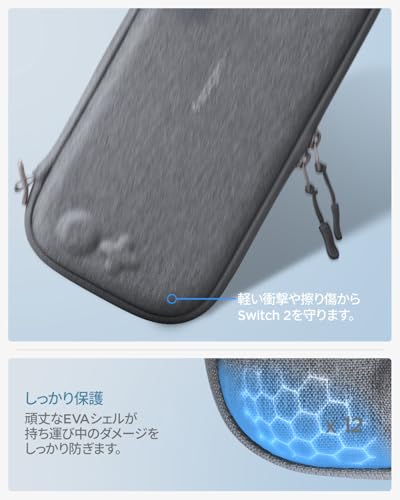 Spigen Switch 2 (2025) Чехол для переноски, вмещает 12 игровых карт, компактный и тонкий дизайн с ремешком, совместим с чехлом Classden 2 Switch 2 (AGP10197) (С
