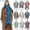 European And American Autumn And Winter New Style Long Tassel Double-Sided Thick Loop Yarn Thick Tassel Scarf Shawl Cape