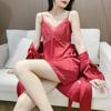 Sexy pajamas women's summer new lace suspender nightgown nightgown set 1011 spring and autumn long-sleeved loungewear