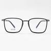 Black-framed glasses, lightweight eyeglasses for nearsightedness, business-style frame, men's square frame2601Pure titanium eyeglass frames, high